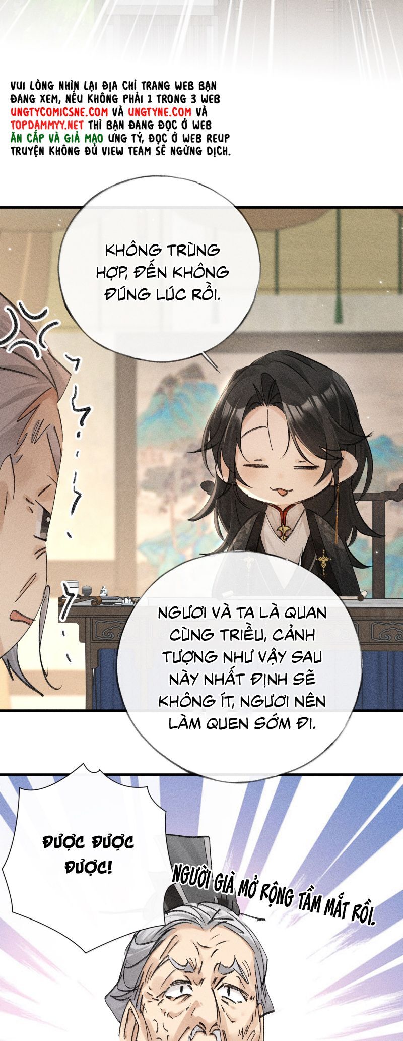 Dụ Địch Thâm Nhập Chapter 73 - 19