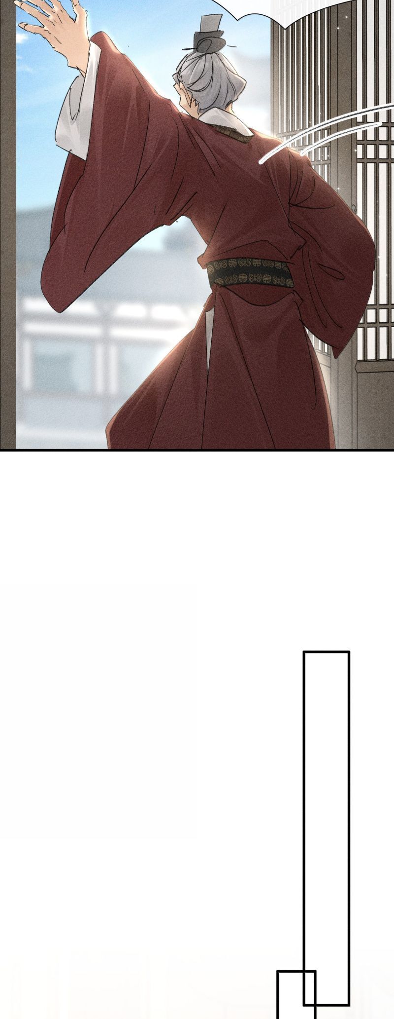 Dụ Địch Thâm Nhập Chapter 73 - 21