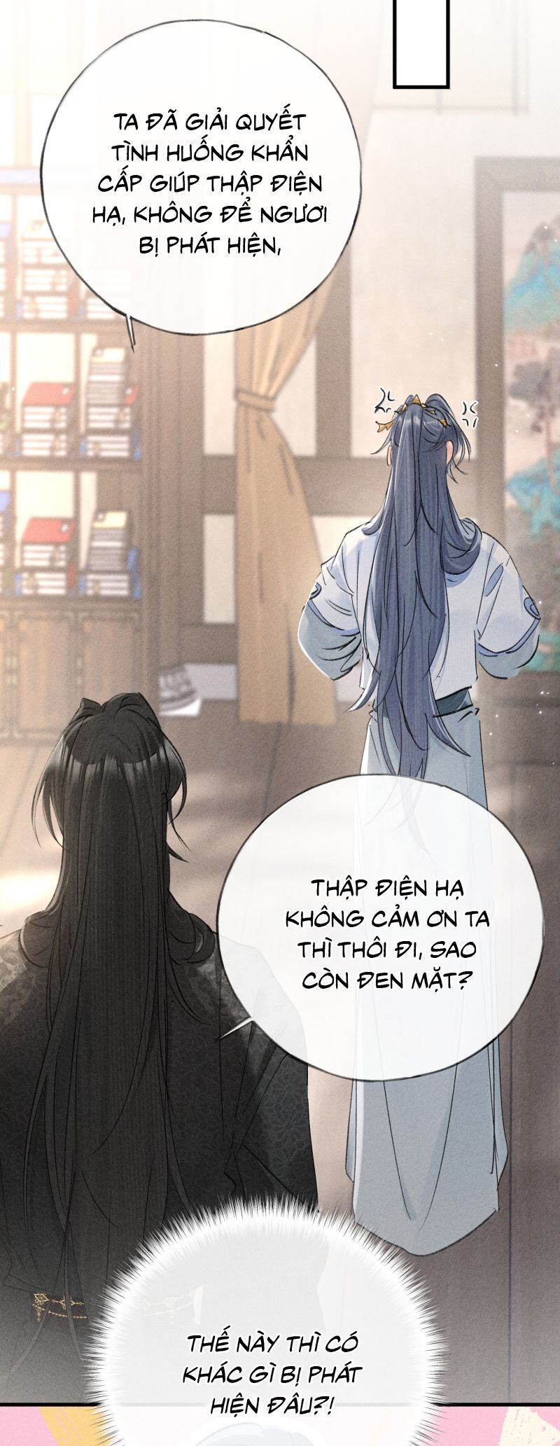 Dụ Địch Thâm Nhập Chapter 73 - 22
