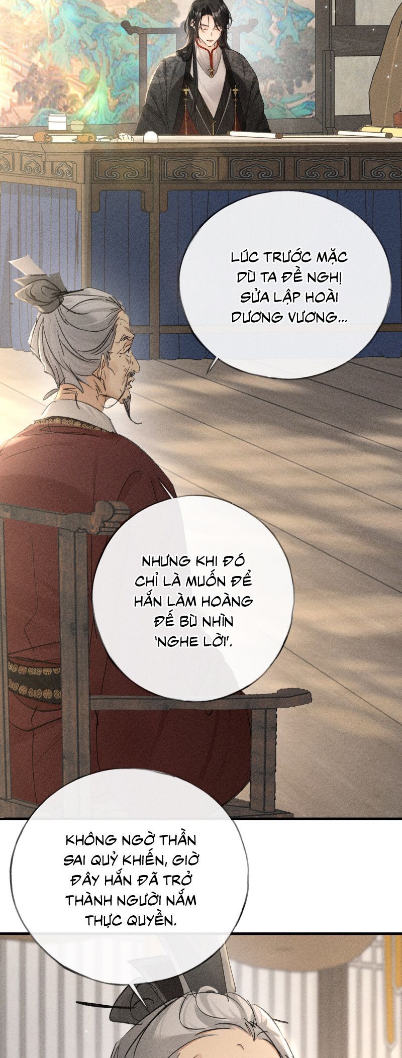 Dụ Địch Thâm Nhập Chapter 73 - 4
