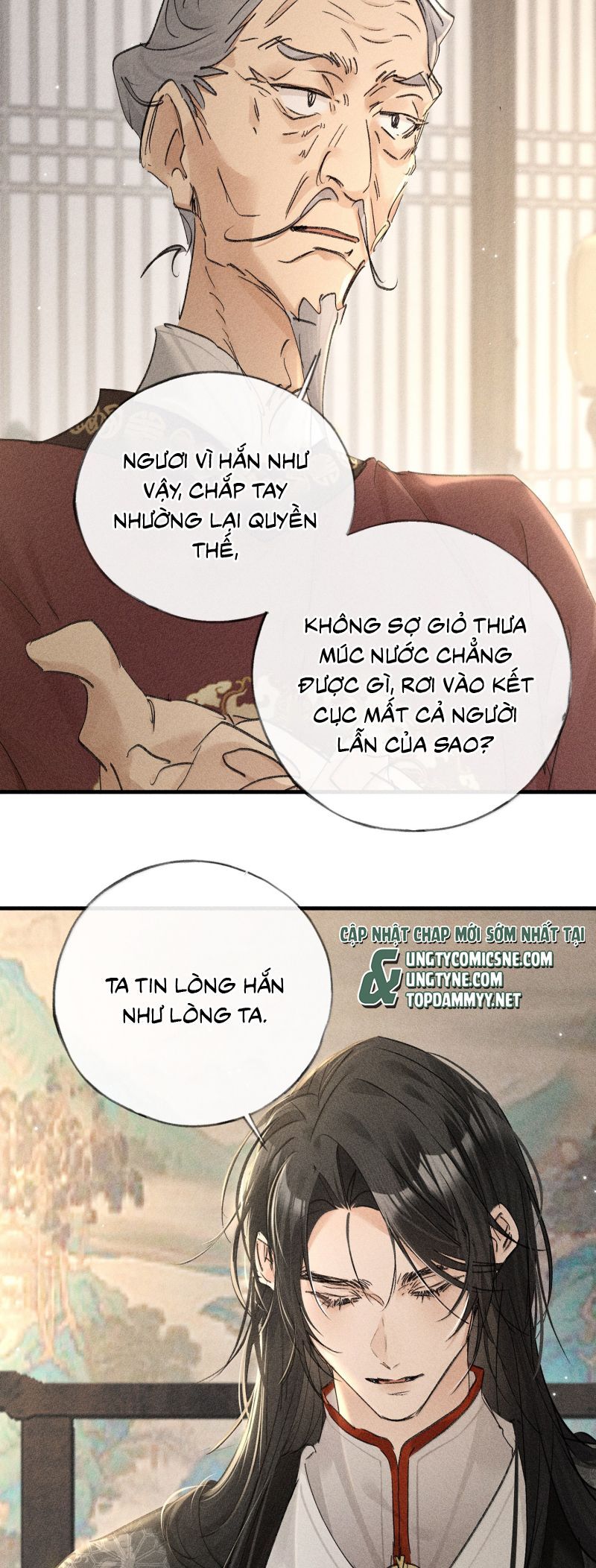 Dụ Địch Thâm Nhập Chapter 73 - 5