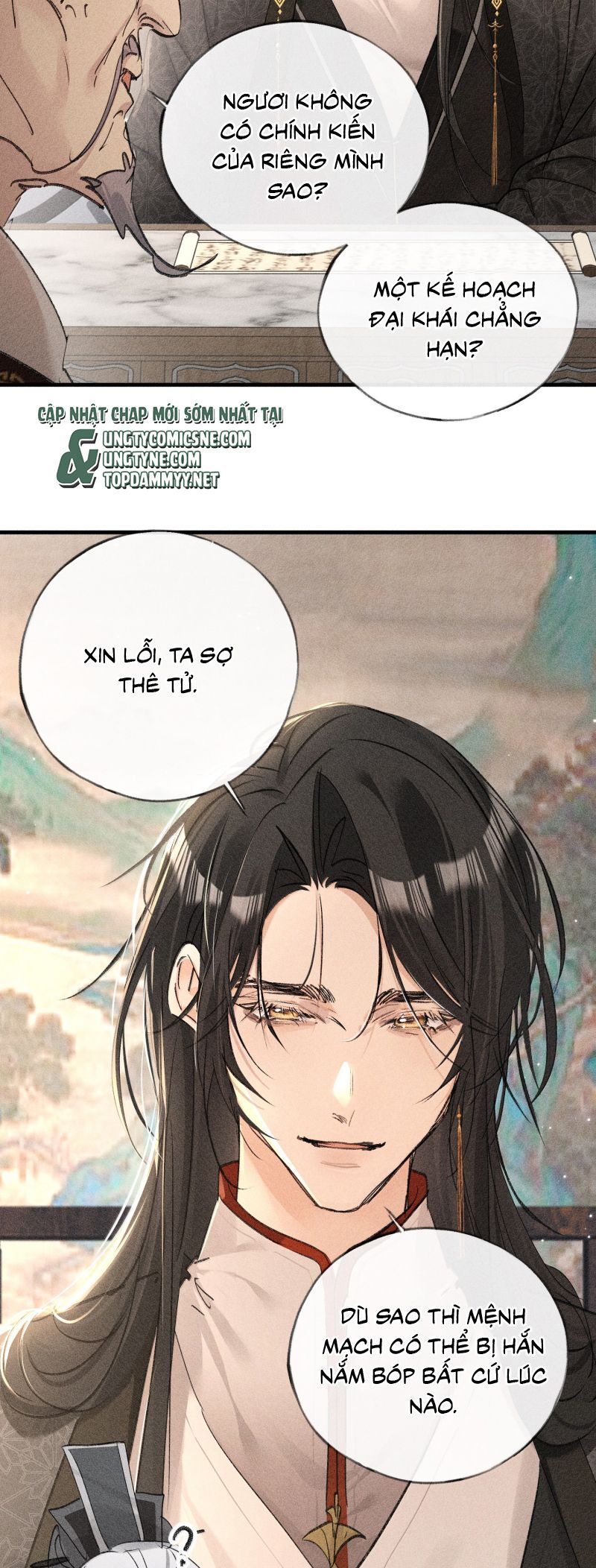 Dụ Địch Thâm Nhập Chapter 73 - 9