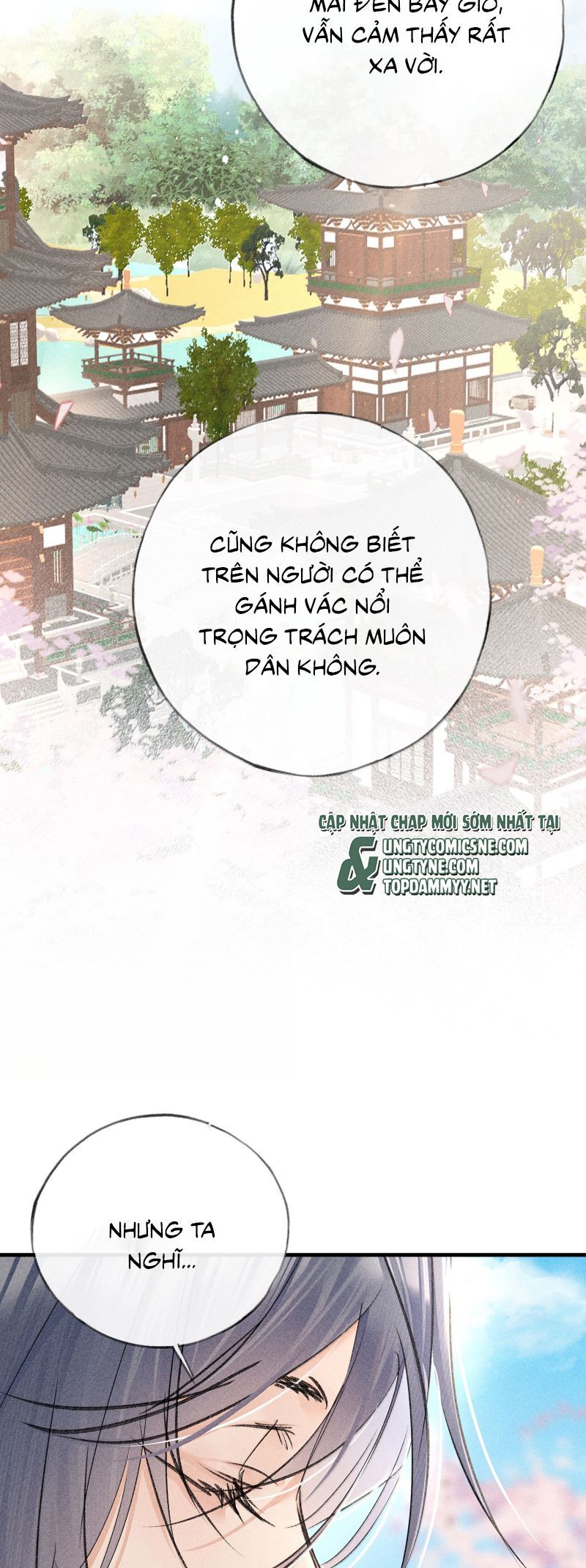 Dụ Địch Thâm Nhập Chapter 74 - 26