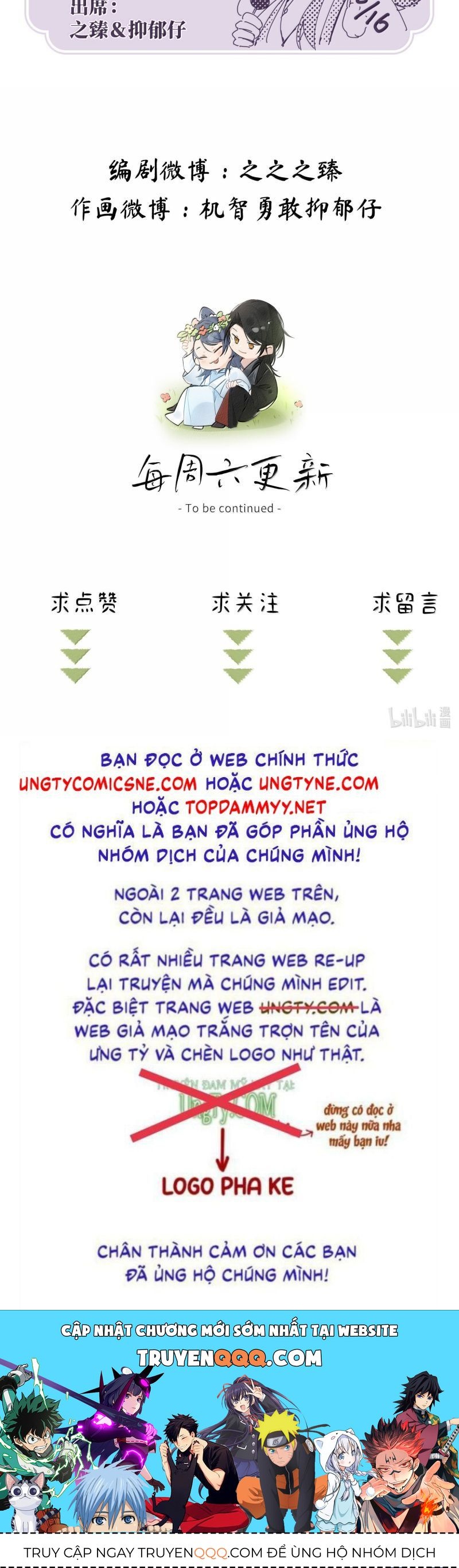 Dụ Địch Thâm Nhập Chapter 74 - 34