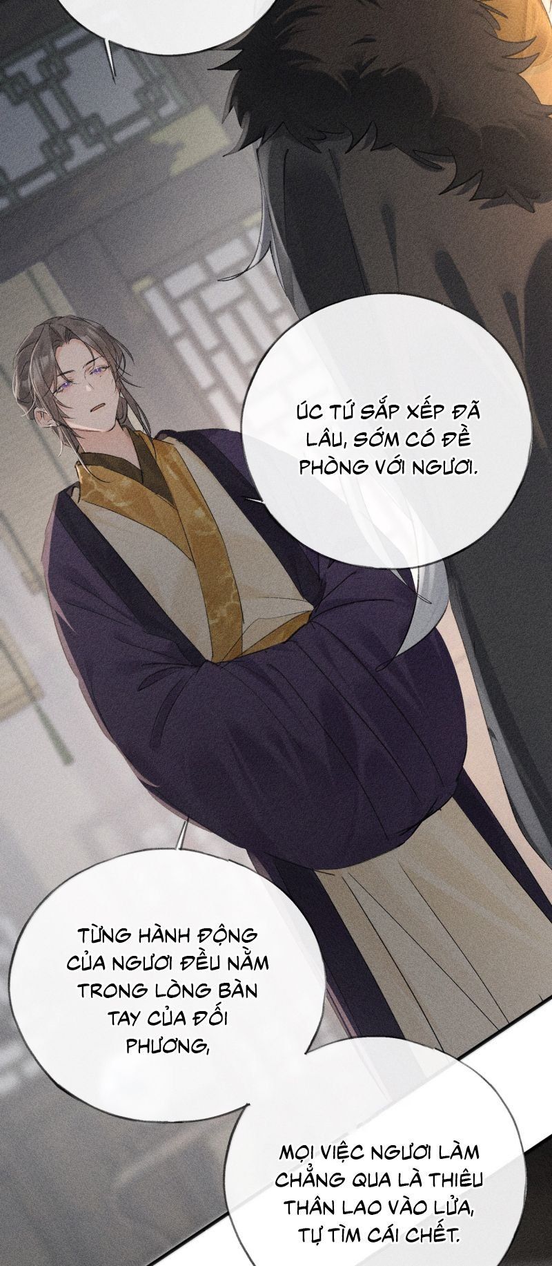 Dụ Địch Thâm Nhập Chapter 75 - 12