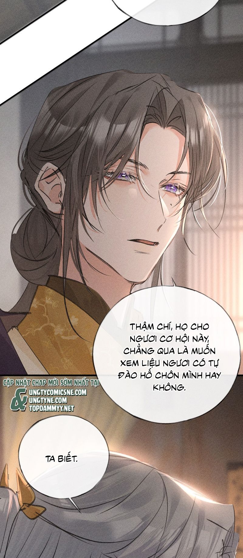 Dụ Địch Thâm Nhập Chapter 75 - 13