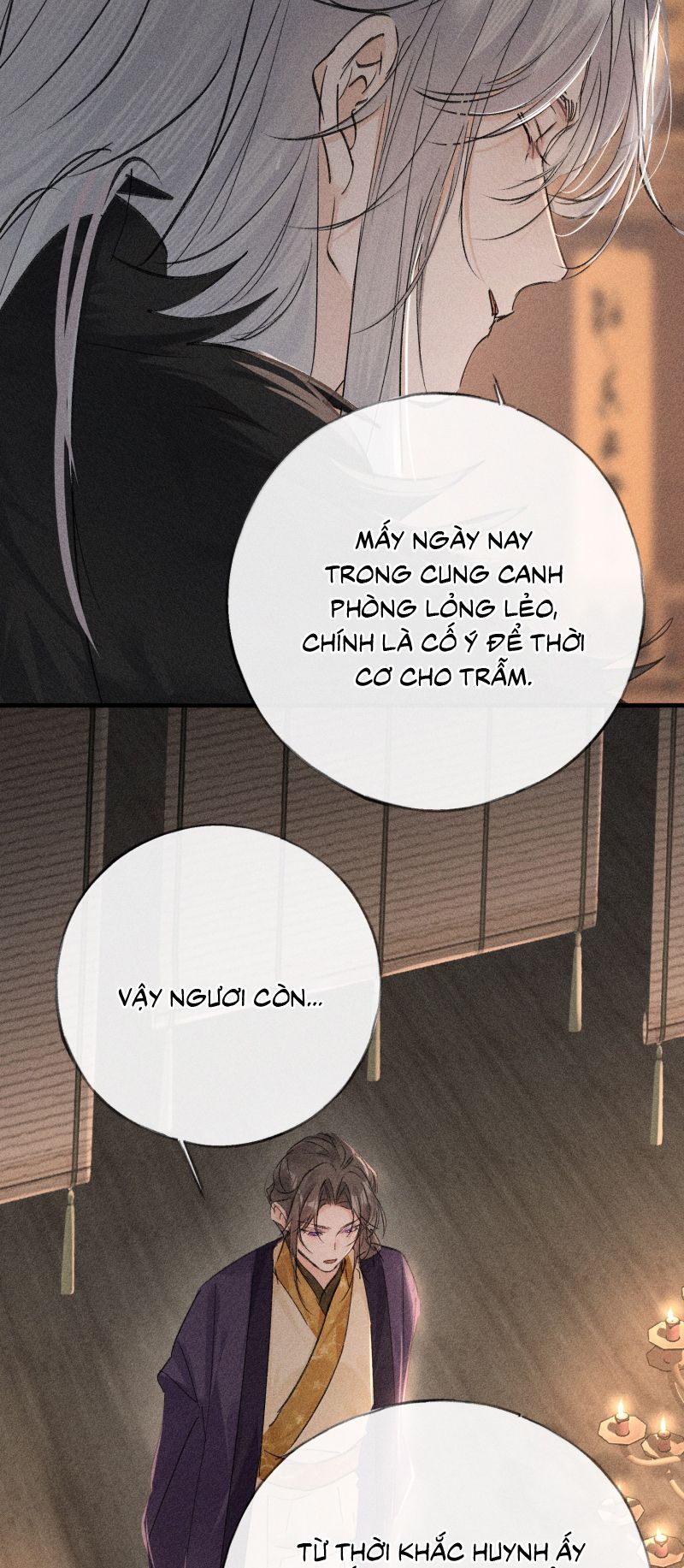 Dụ Địch Thâm Nhập Chapter 75 - 14