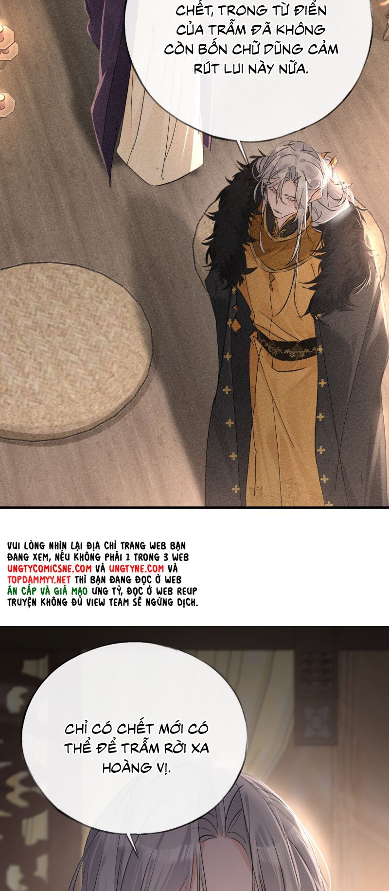 Dụ Địch Thâm Nhập Chapter 75 - 15