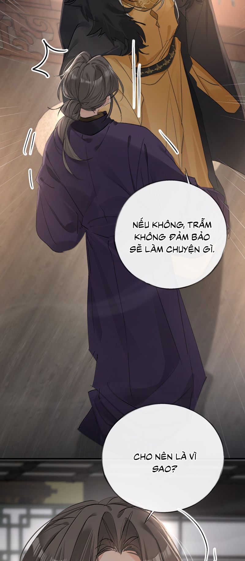 Dụ Địch Thâm Nhập Chapter 75 - 18