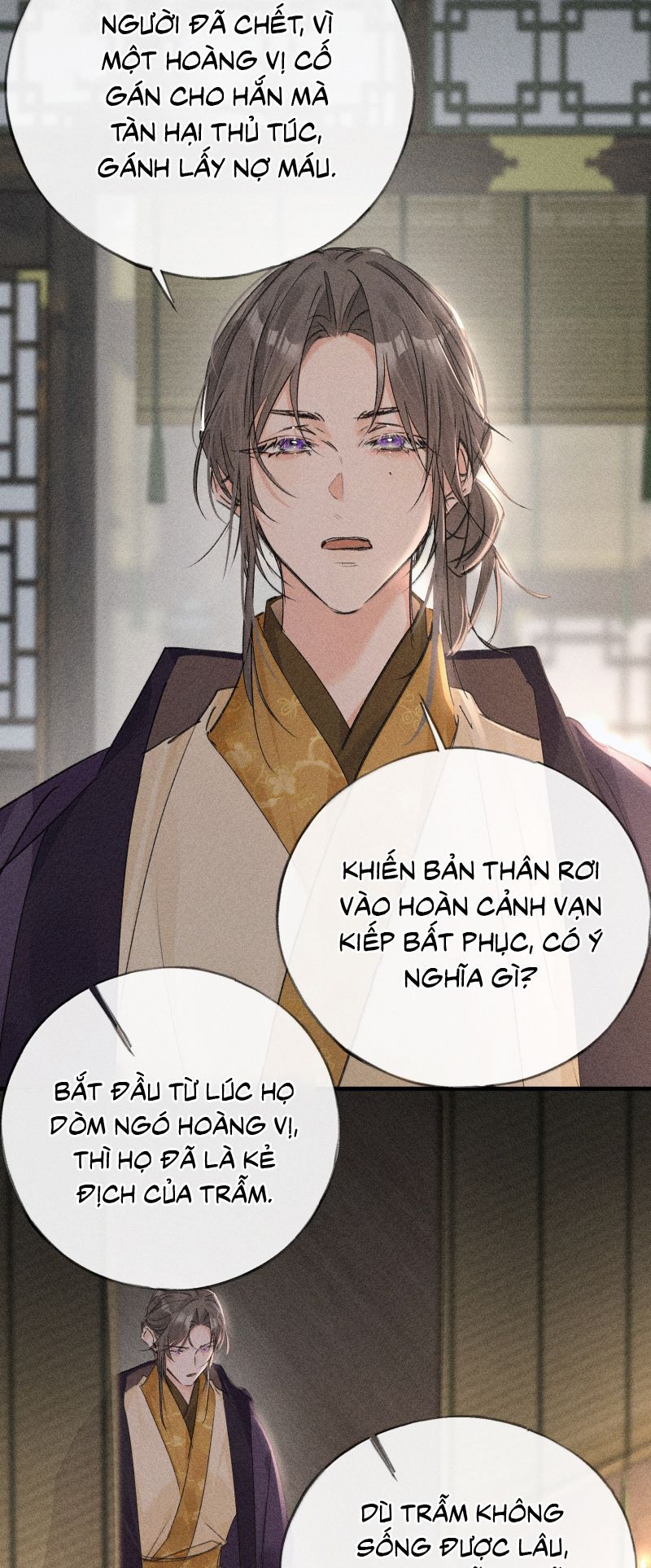 Dụ Địch Thâm Nhập Chapter 75 - 23