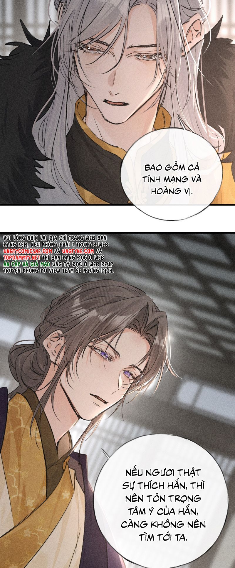 Dụ Địch Thâm Nhập Chapter 75 - 25