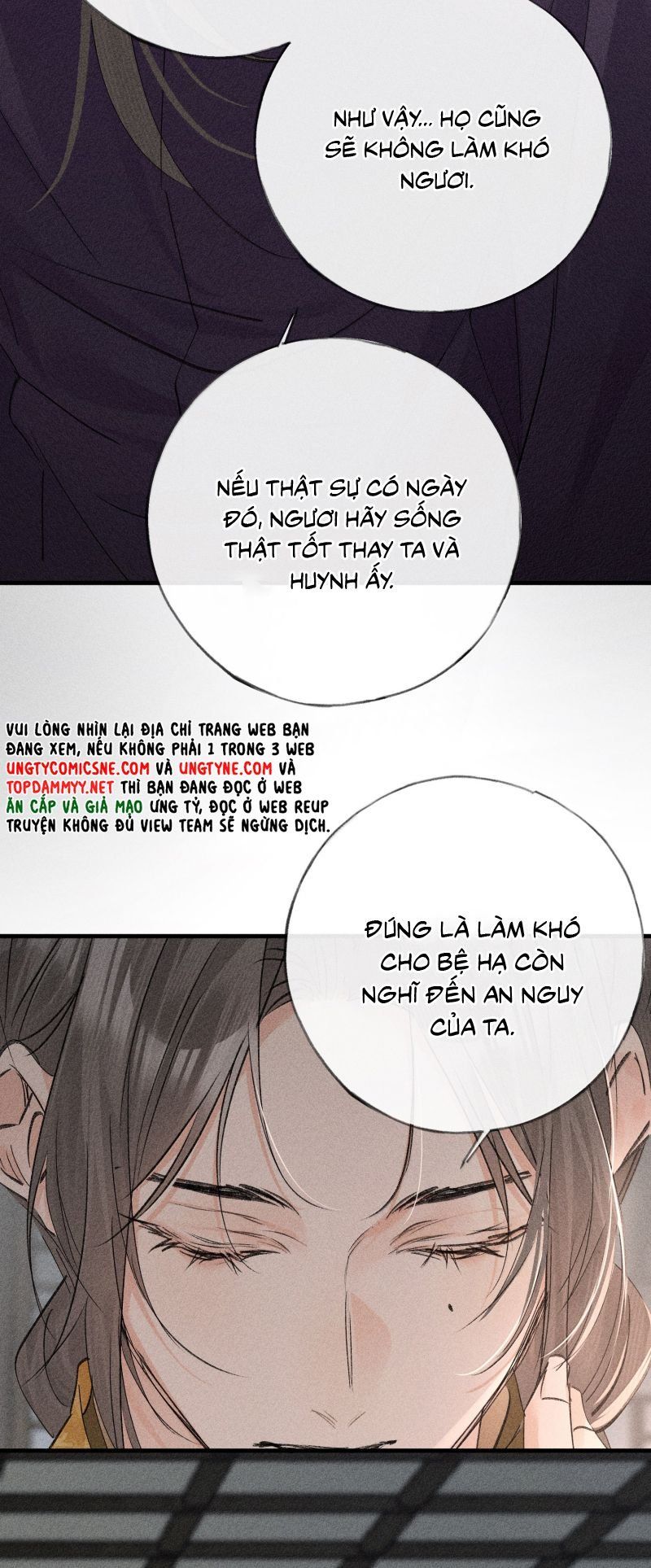 Dụ Địch Thâm Nhập Chapter 75 - 29