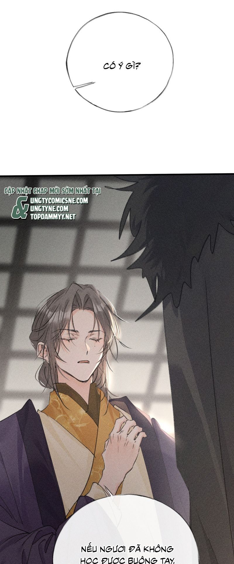 Dụ Địch Thâm Nhập Chapter 75 - 31