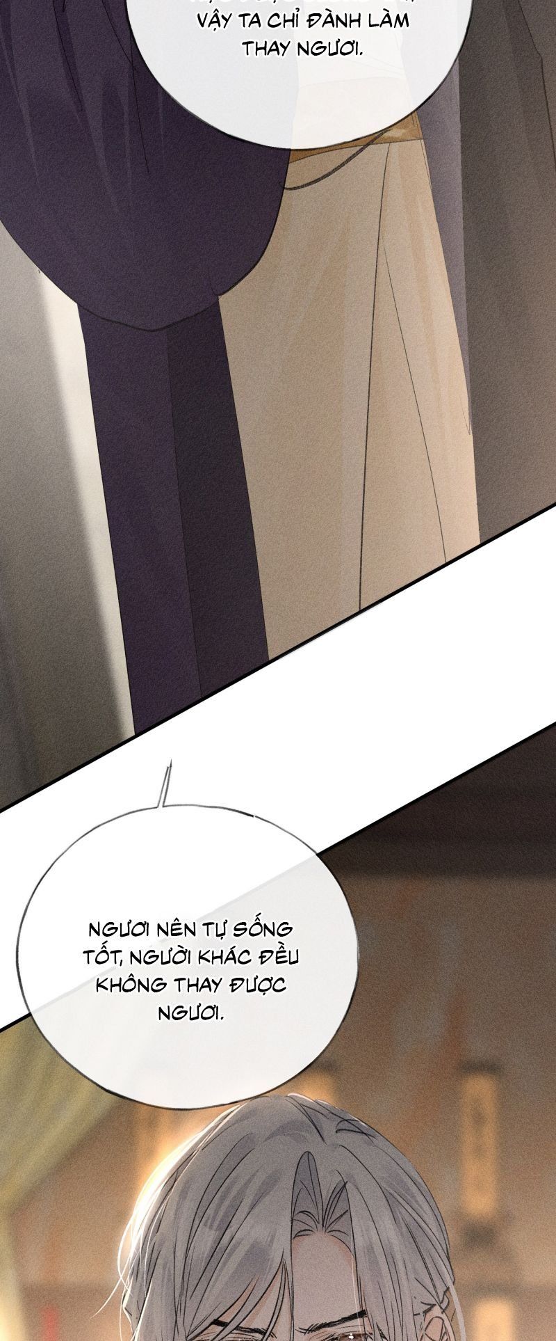 Dụ Địch Thâm Nhập Chapter 75 - 32