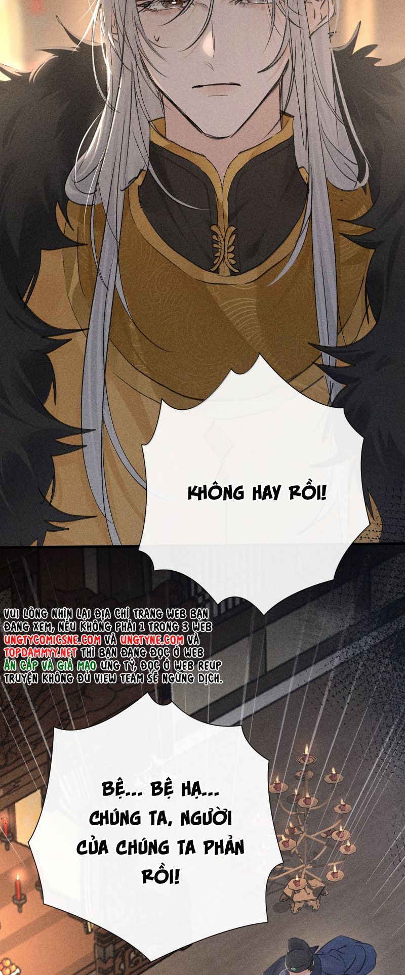 Dụ Địch Thâm Nhập Chapter 75 - 33