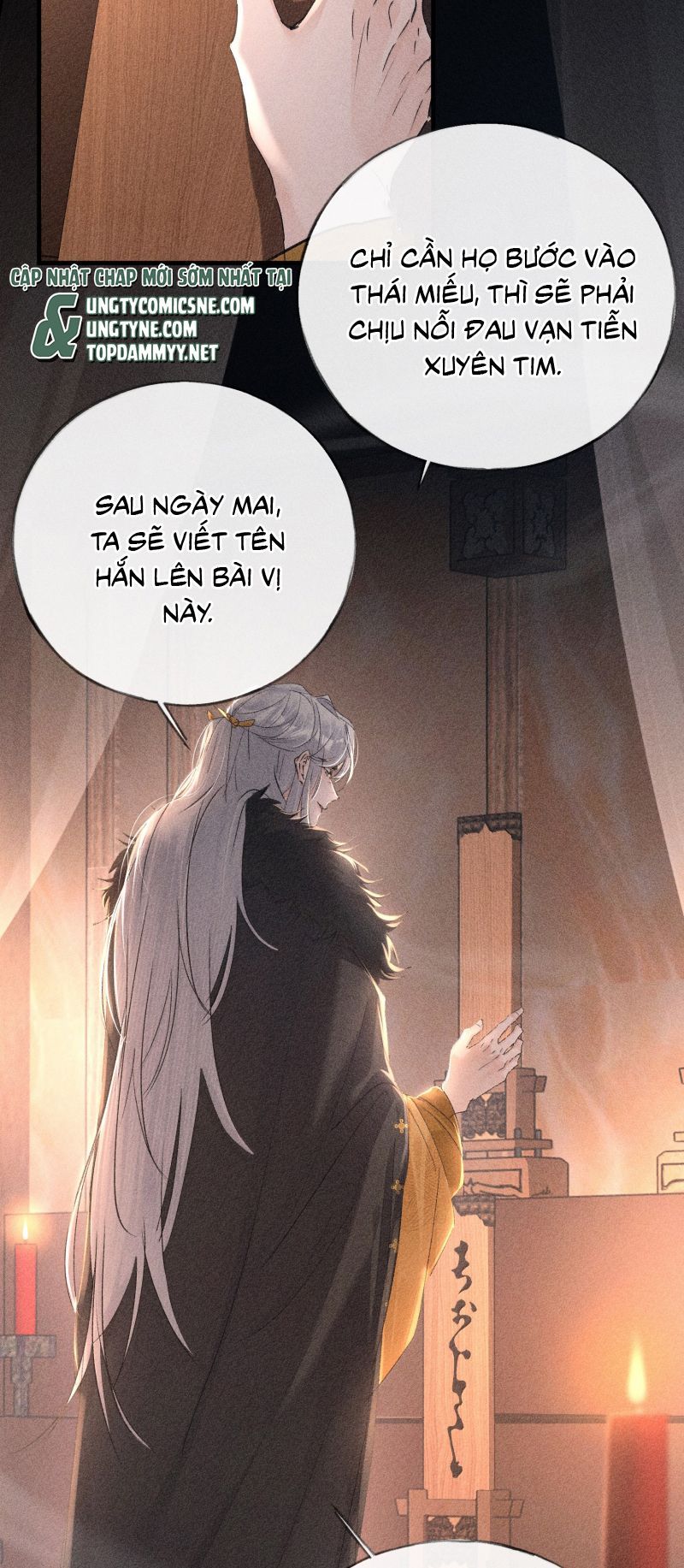 Dụ Địch Thâm Nhập Chapter 75 - 6