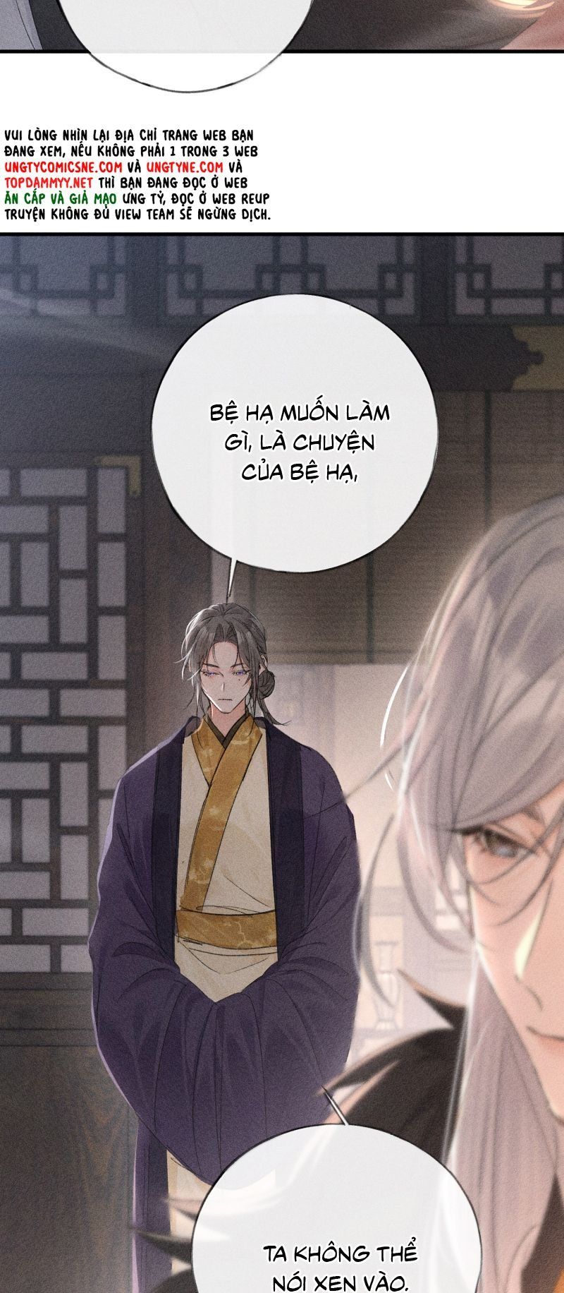Dụ Địch Thâm Nhập Chapter 75 - 8