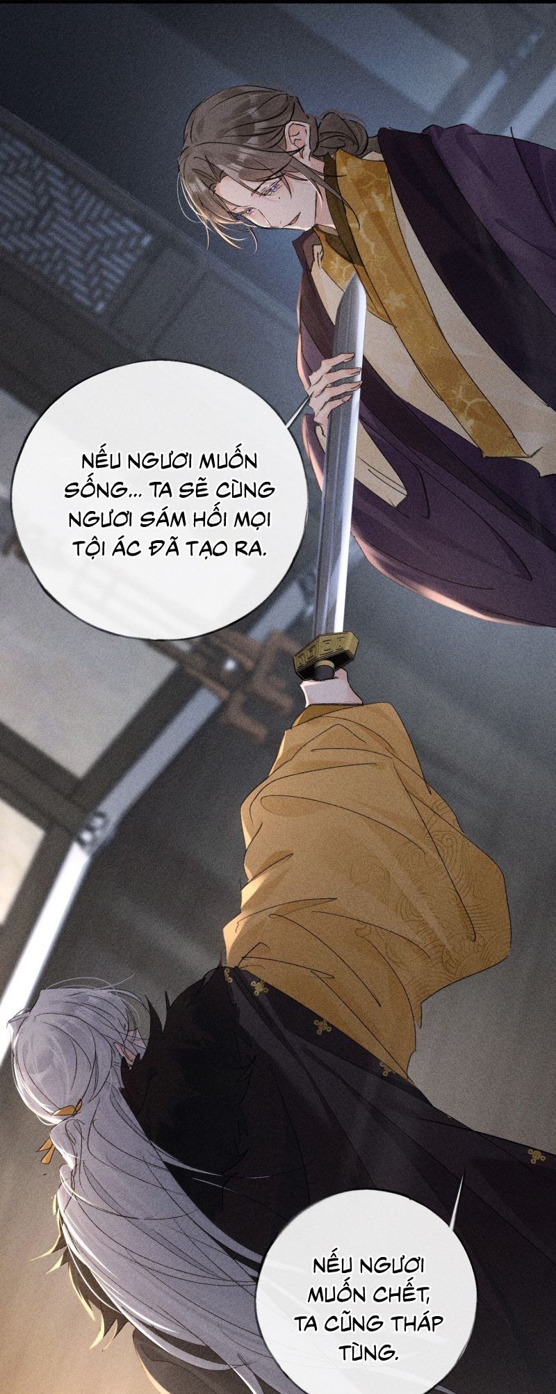 Dụ Địch Thâm Nhập Chapter 76 - 13
