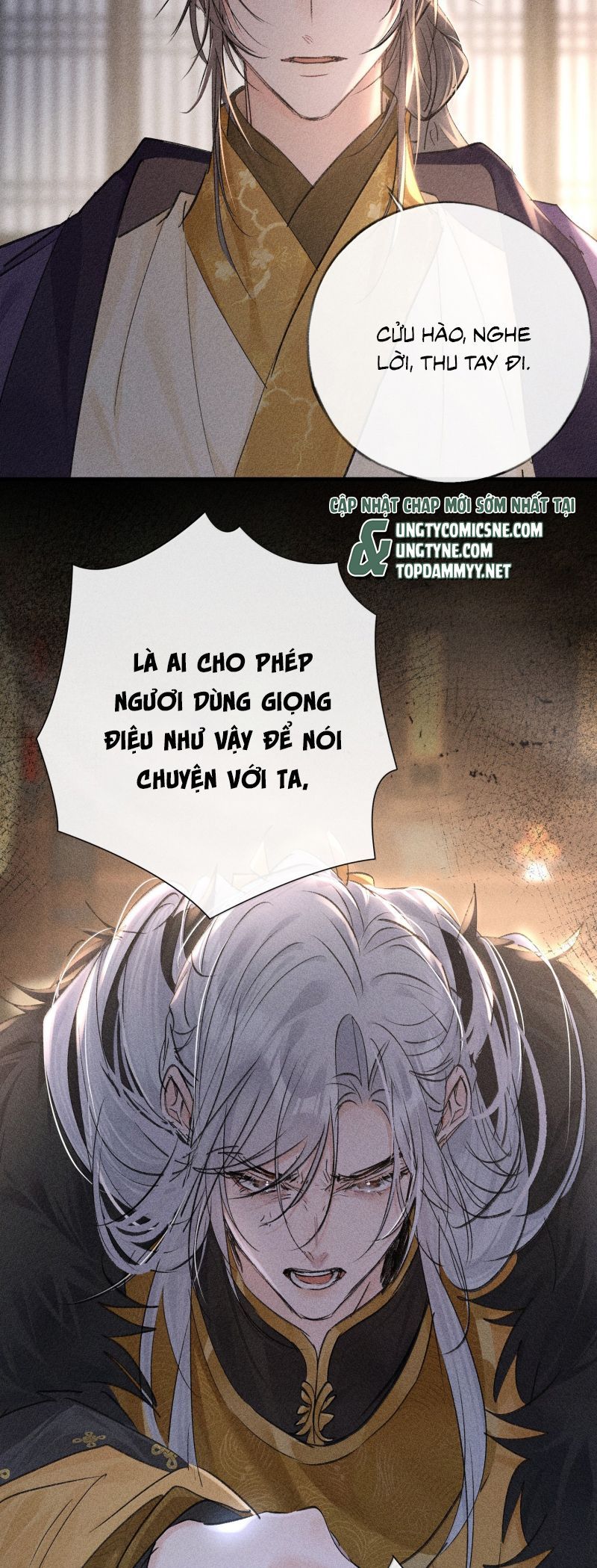 Dụ Địch Thâm Nhập Chapter 76 - 18