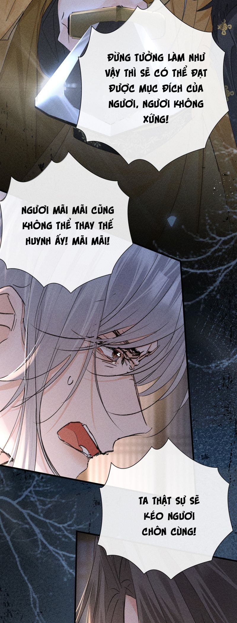 Dụ Địch Thâm Nhập Chapter 76 - 19