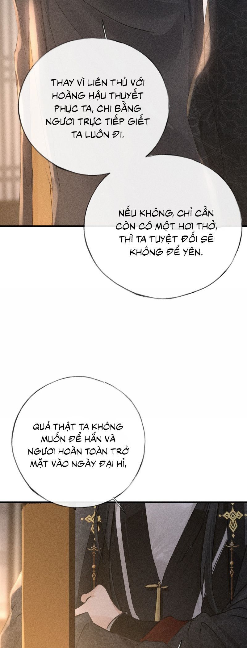 Dụ Địch Thâm Nhập Chapter 76 - 25