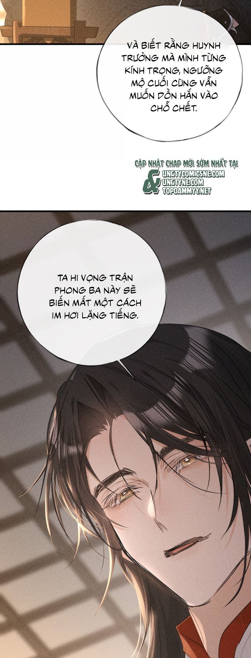 Dụ Địch Thâm Nhập Chapter 76 - 26