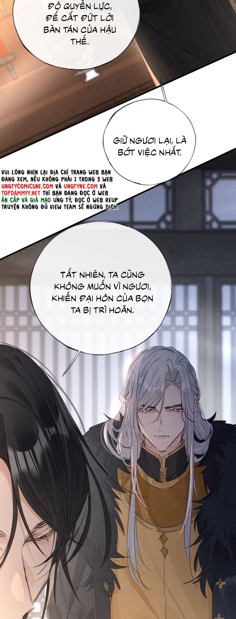 Dụ Địch Thâm Nhập Chapter 76 - 28