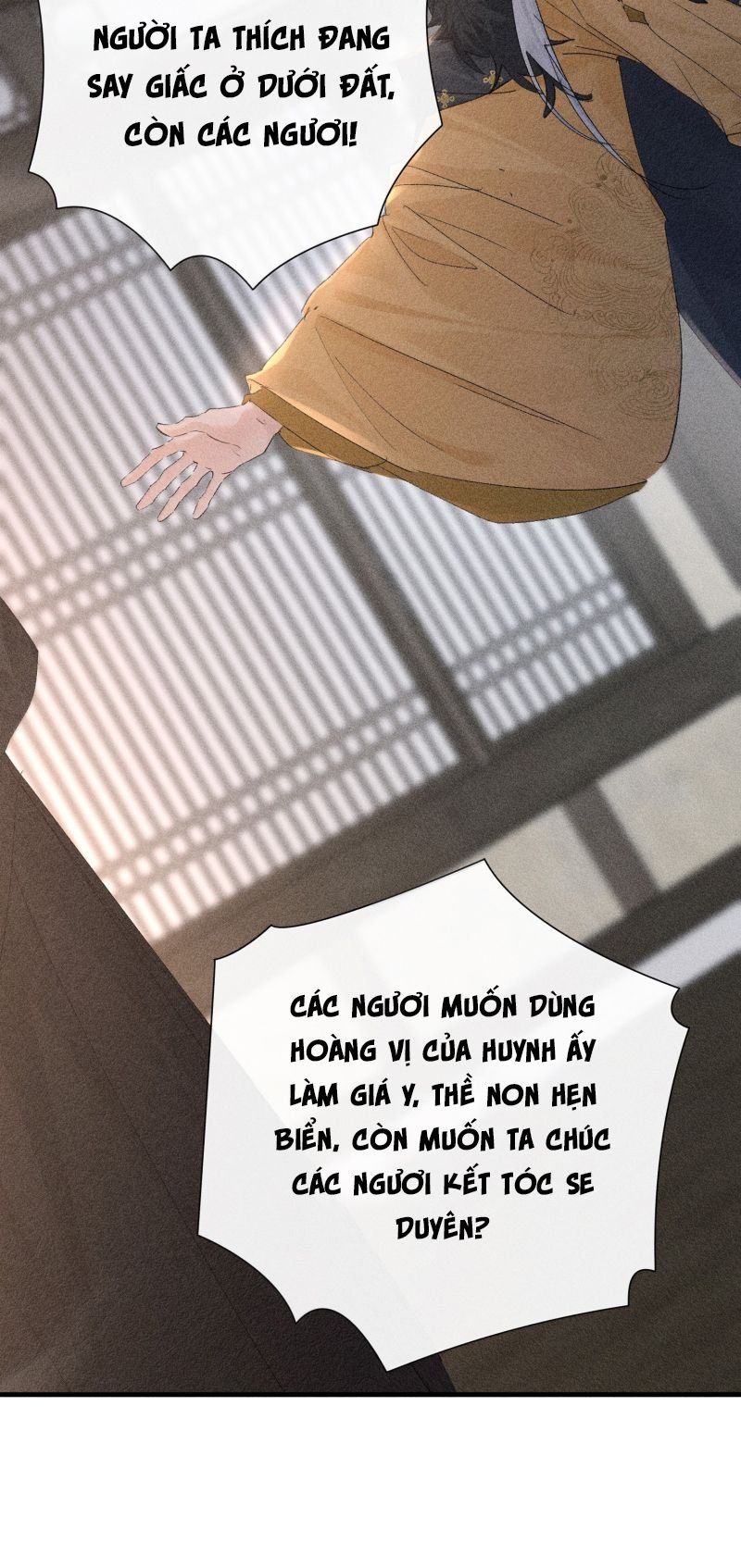 Dụ Địch Thâm Nhập Chapter 76 - 30