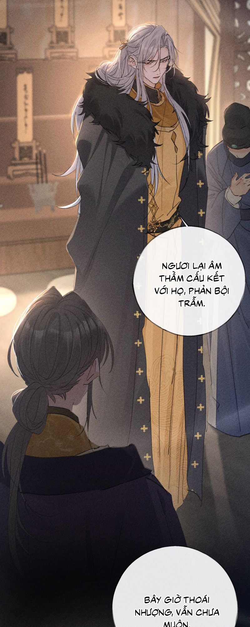 Dụ Địch Thâm Nhập Chapter 76 - 4