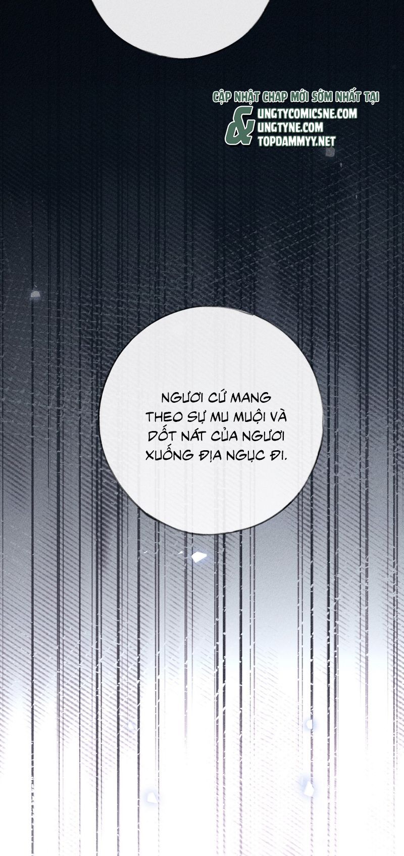 Dụ Địch Thâm Nhập Chapter 76 - 37