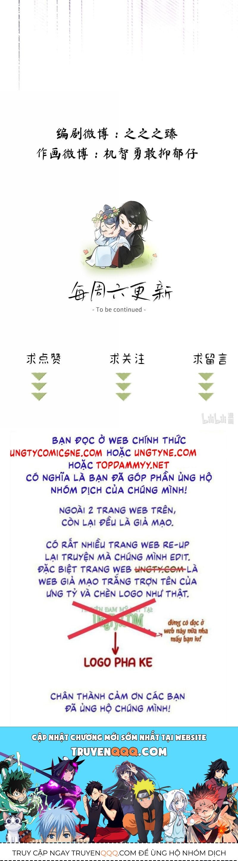 Dụ Địch Thâm Nhập Chapter 76 - 38