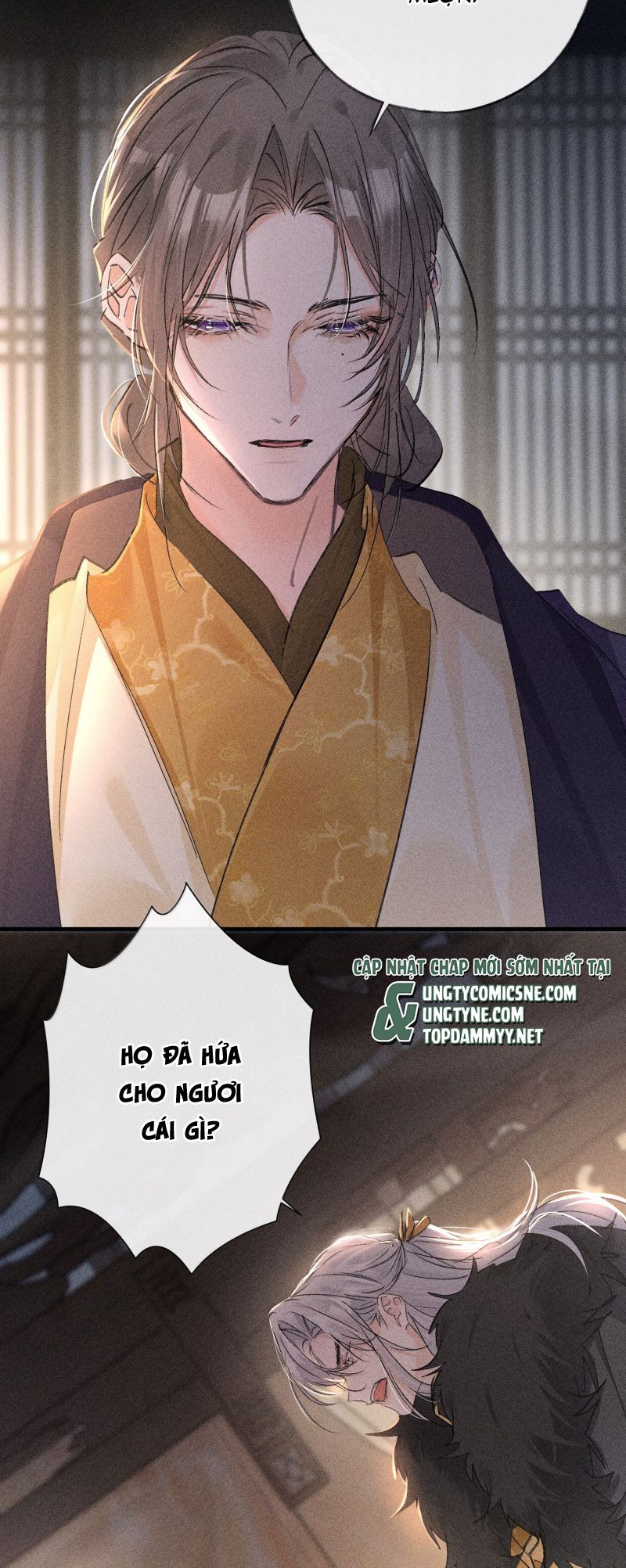 Dụ Địch Thâm Nhập Chapter 76 - 5