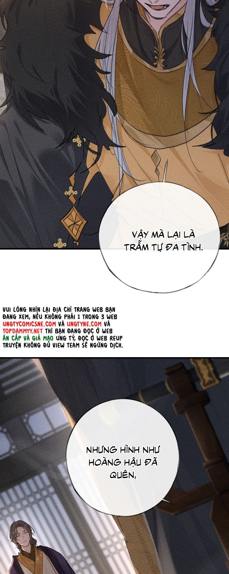 Dụ Địch Thâm Nhập Chapter 76 - 7