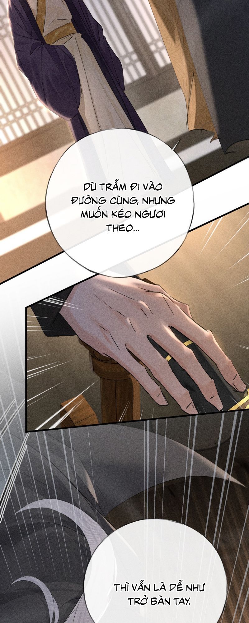 Dụ Địch Thâm Nhập Chapter 76 - 8