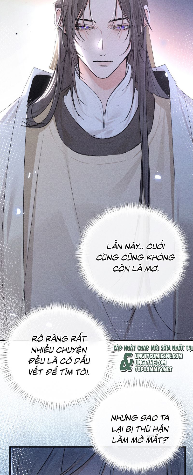 Dụ Địch Thâm Nhập Chapter 78 - 13