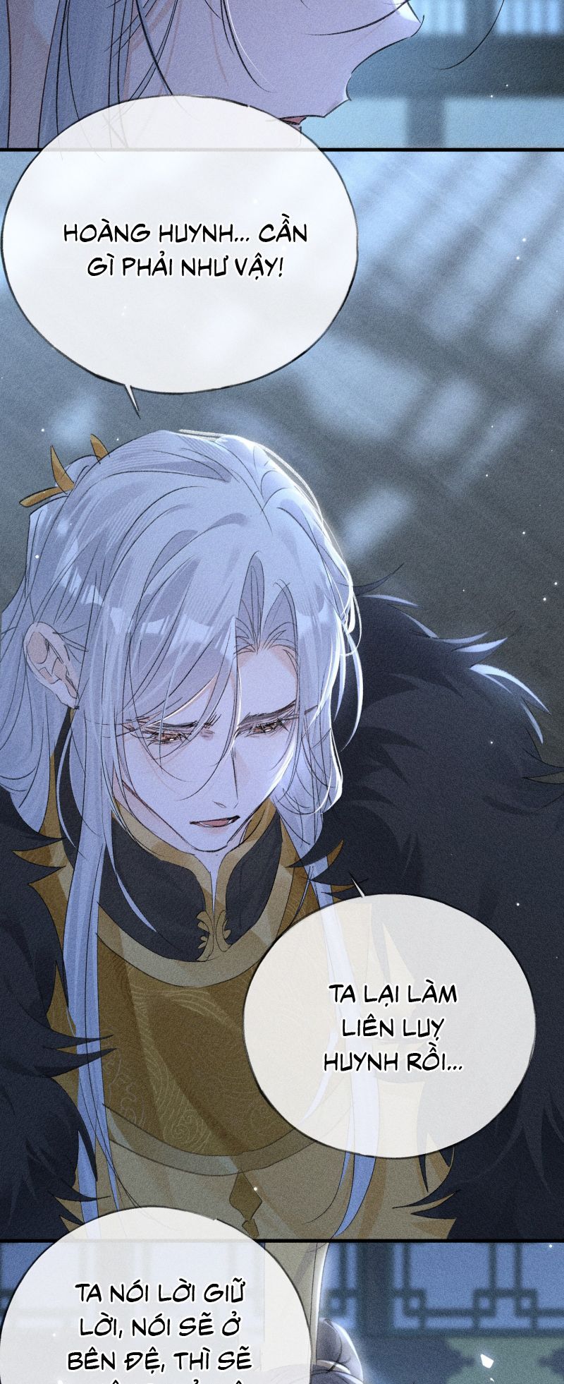 Dụ Địch Thâm Nhập Chapter 78 - 27