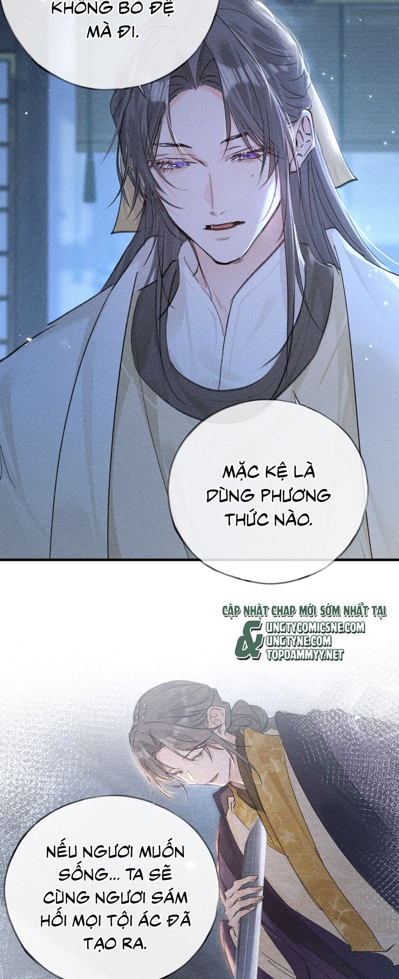 Dụ Địch Thâm Nhập Chapter 78 - 28