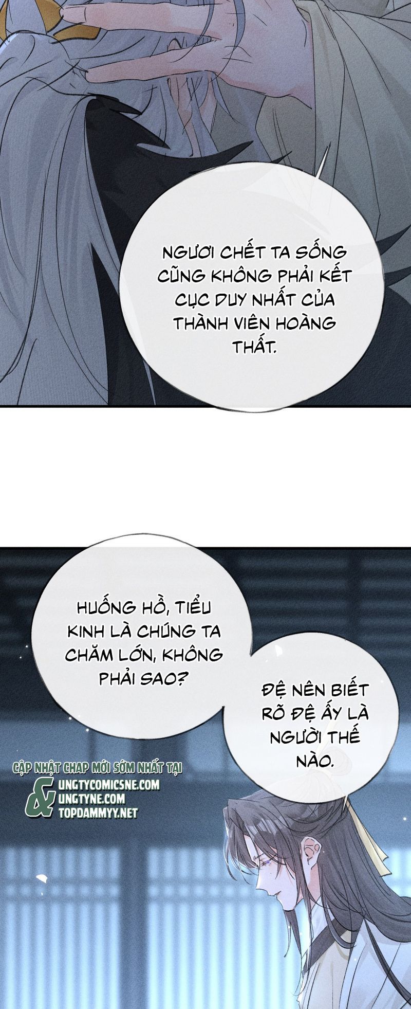 Dụ Địch Thâm Nhập Chapter 78 - 32