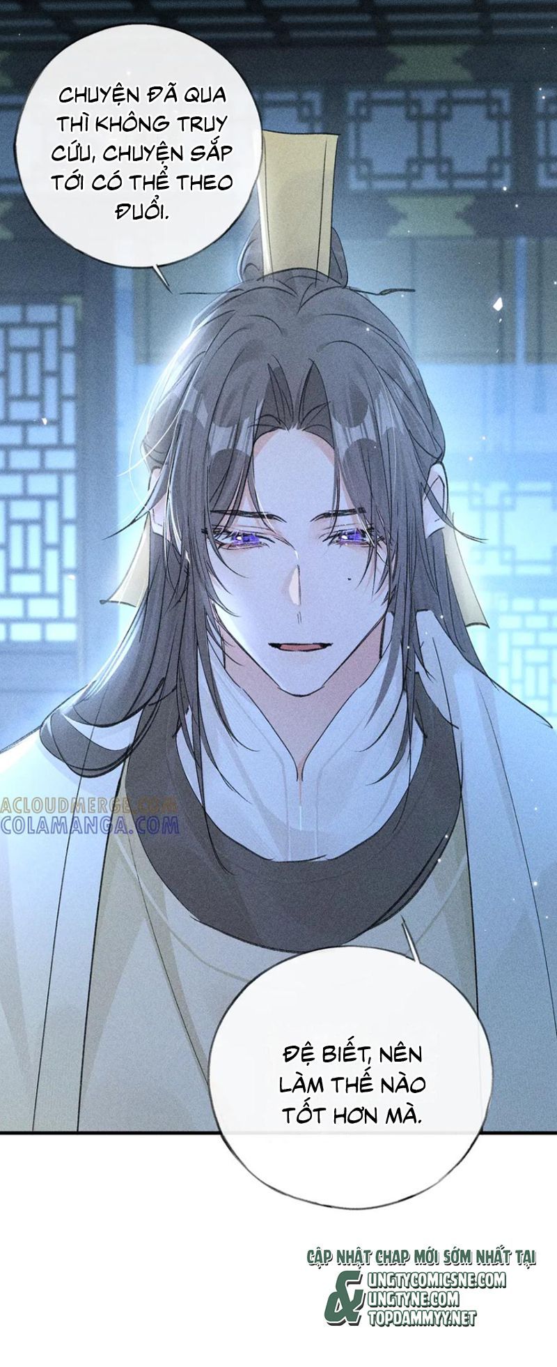 Dụ Địch Thâm Nhập Chapter 78 - 36