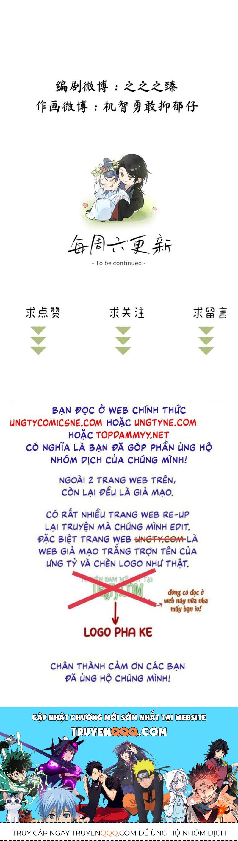 Dụ Địch Thâm Nhập Chapter 78 - 37