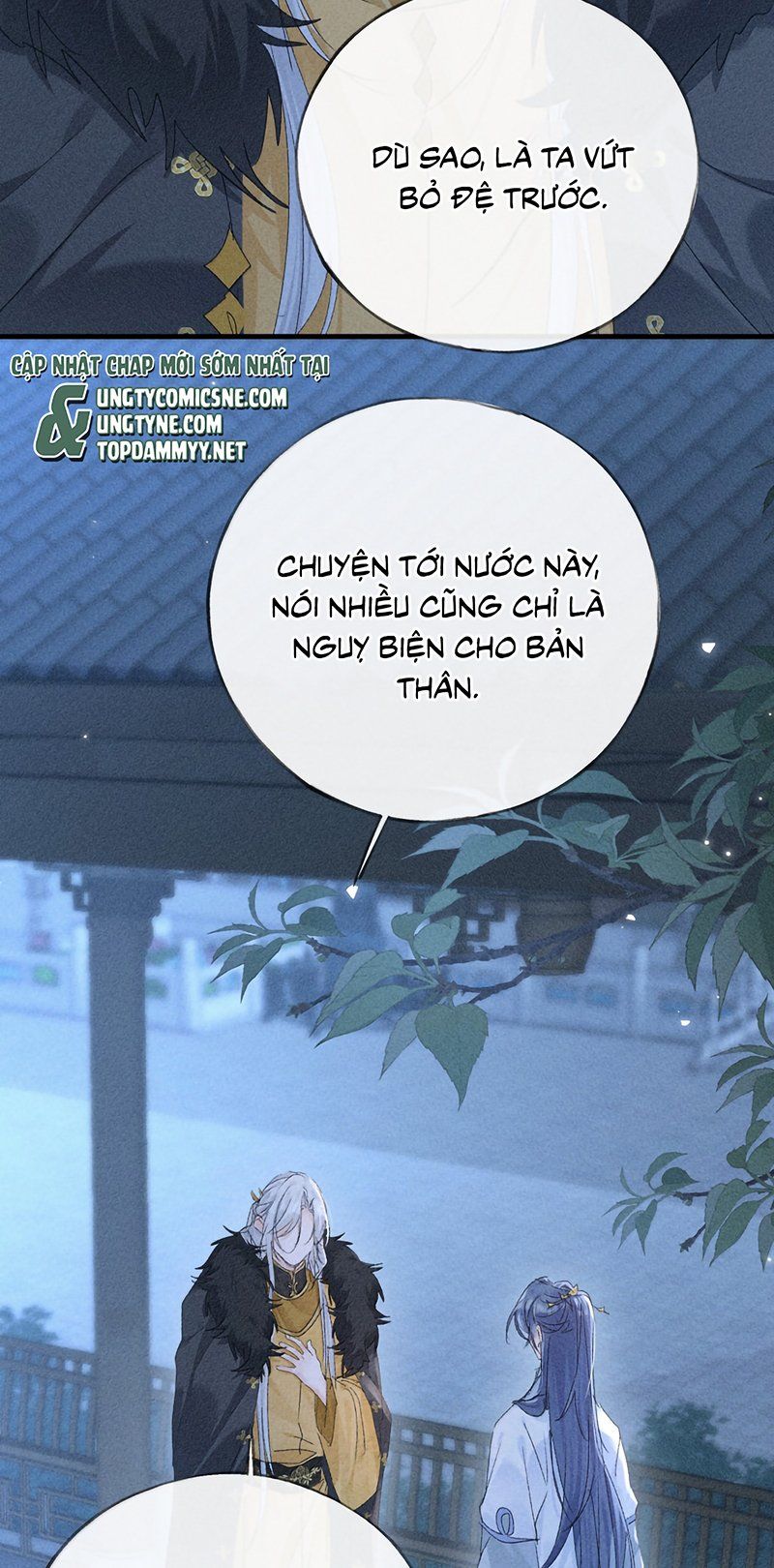 Dụ Địch Thâm Nhập Chapter 79 - 13