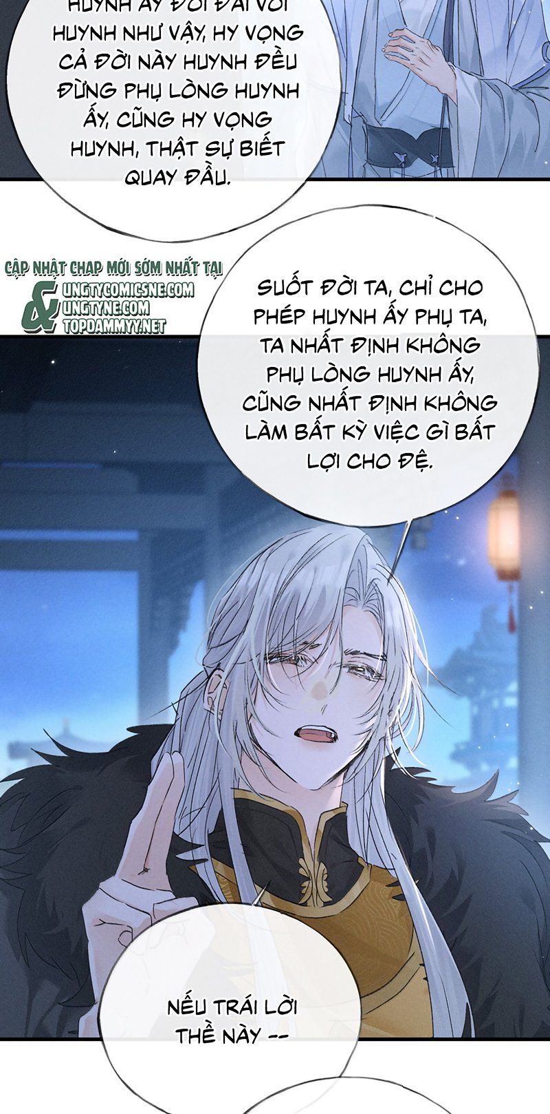 Dụ Địch Thâm Nhập Chapter 79 - 15