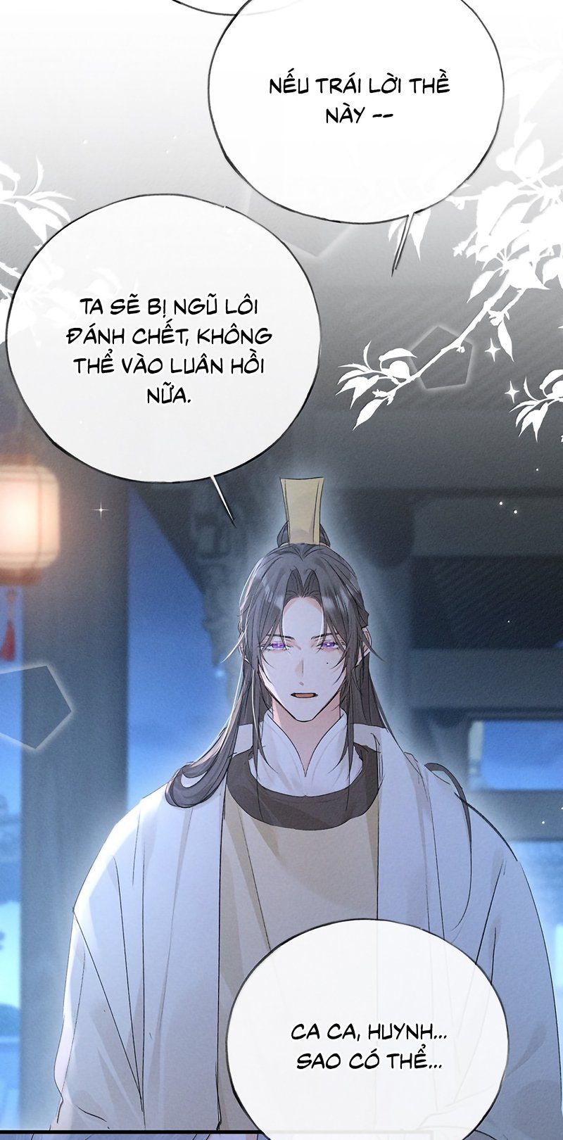 Dụ Địch Thâm Nhập Chapter 79 - 16