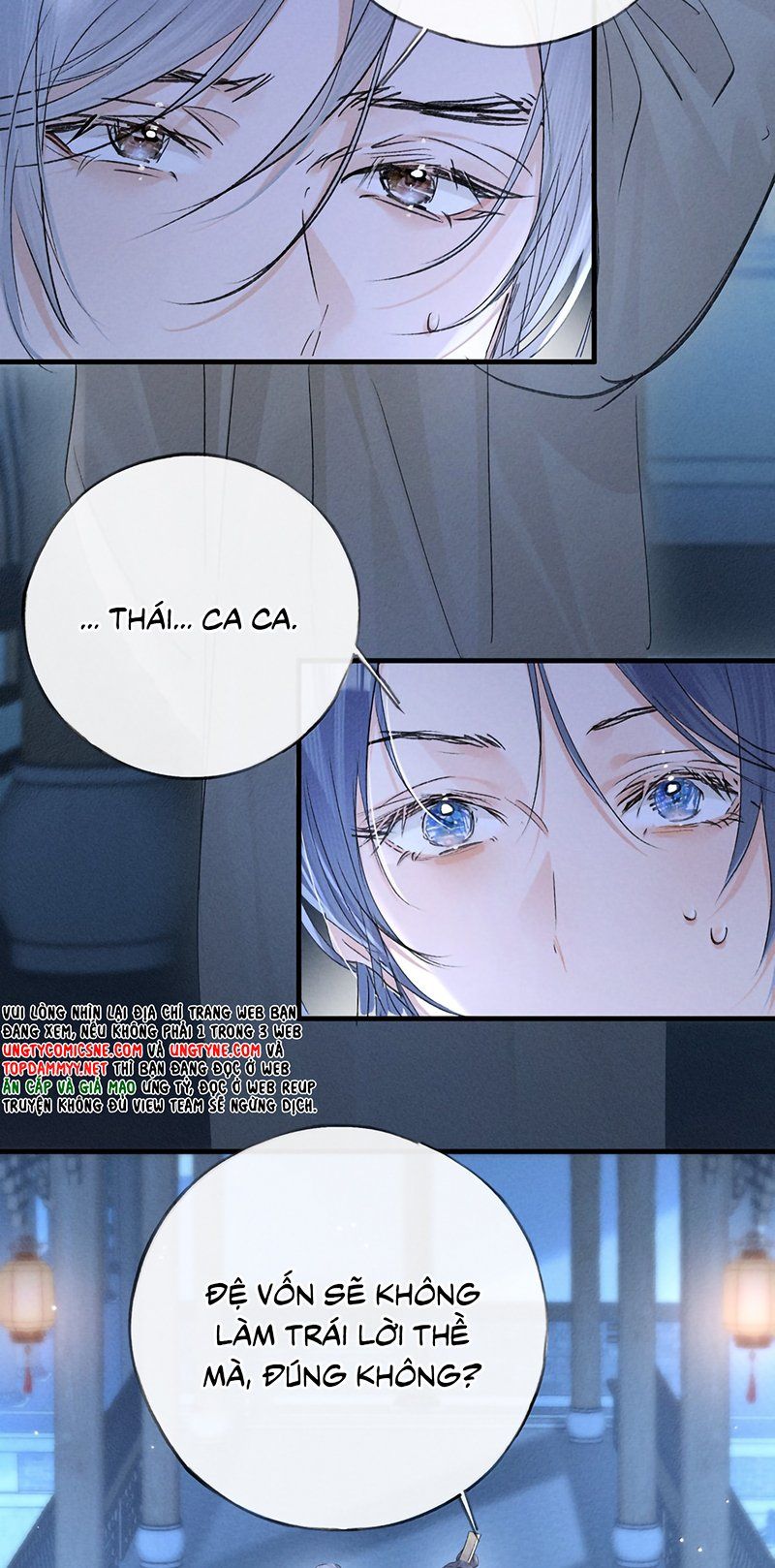 Dụ Địch Thâm Nhập Chapter 79 - 17