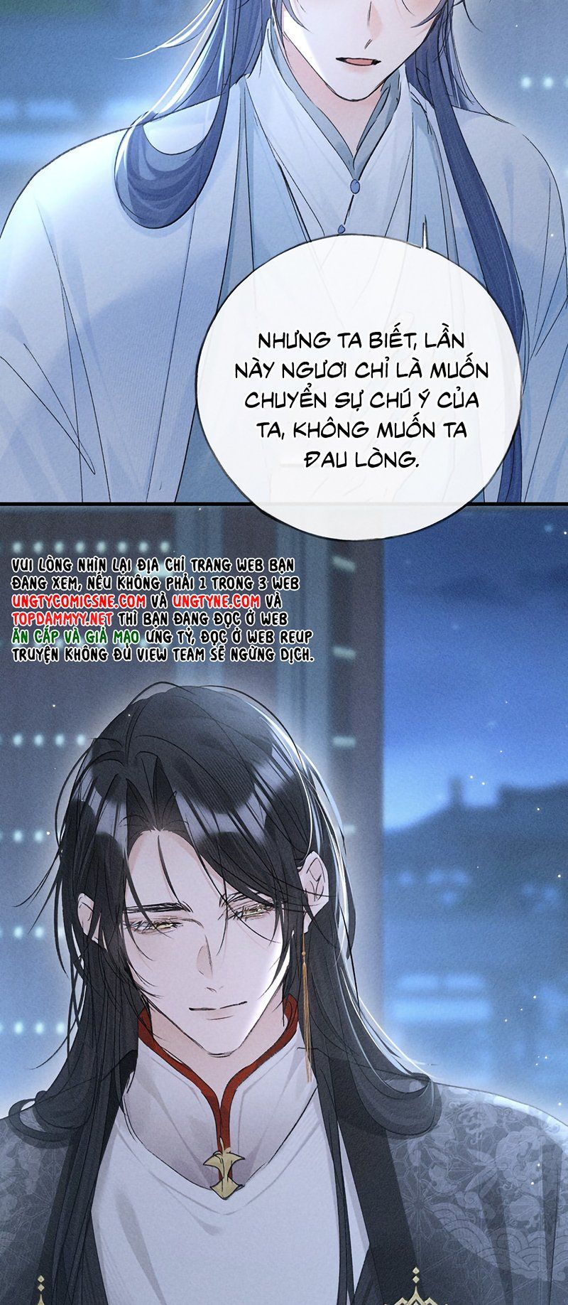 Dụ Địch Thâm Nhập Chapter 79 - 24