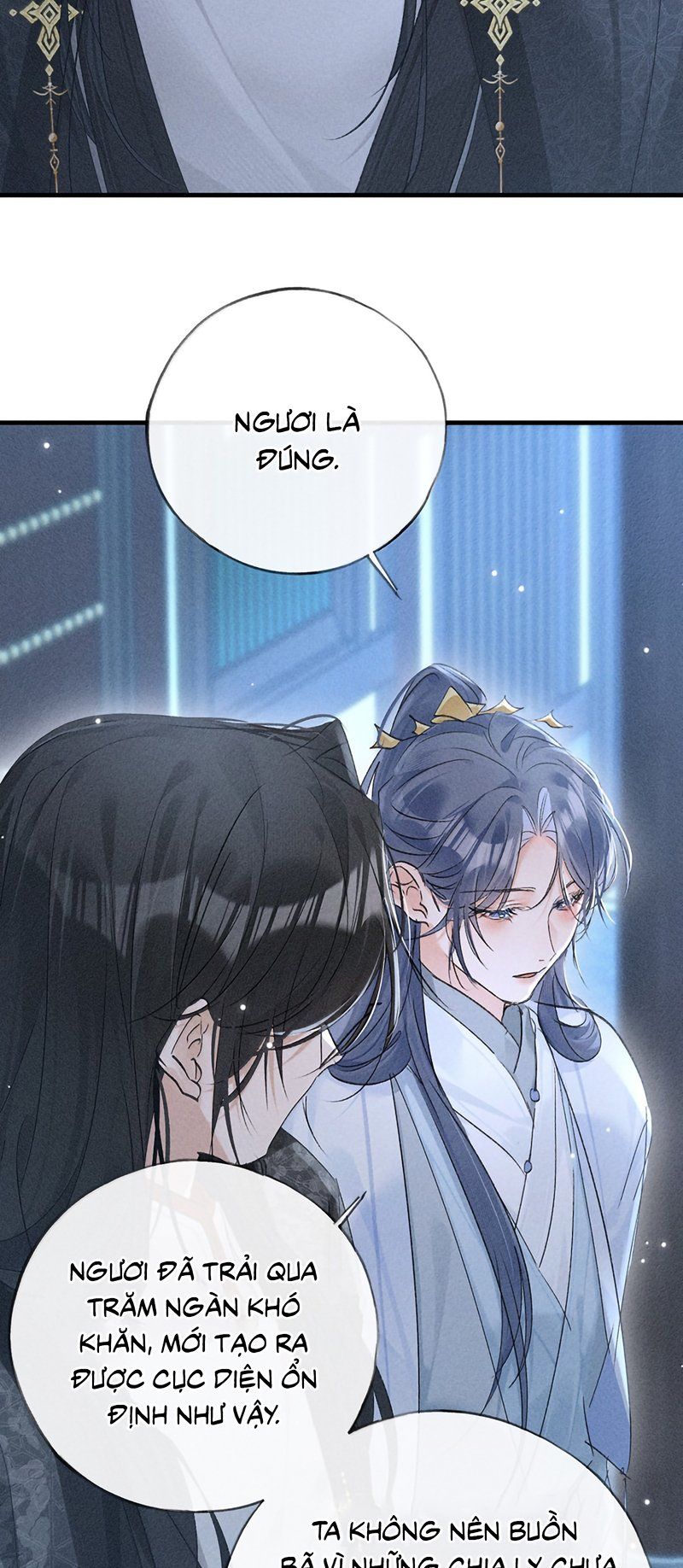 Dụ Địch Thâm Nhập Chapter 79 - 25