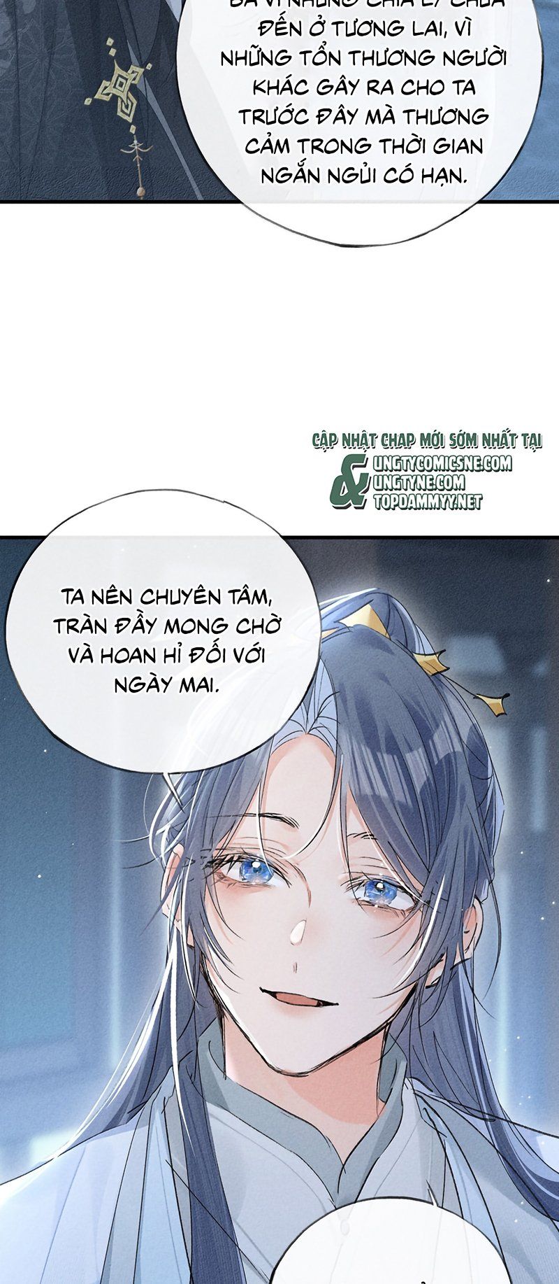 Dụ Địch Thâm Nhập Chapter 79 - 26