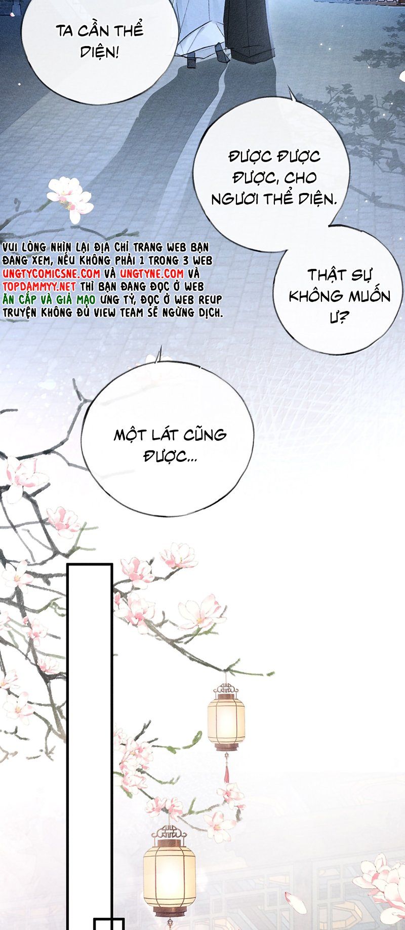 Dụ Địch Thâm Nhập Chapter 79 - 28