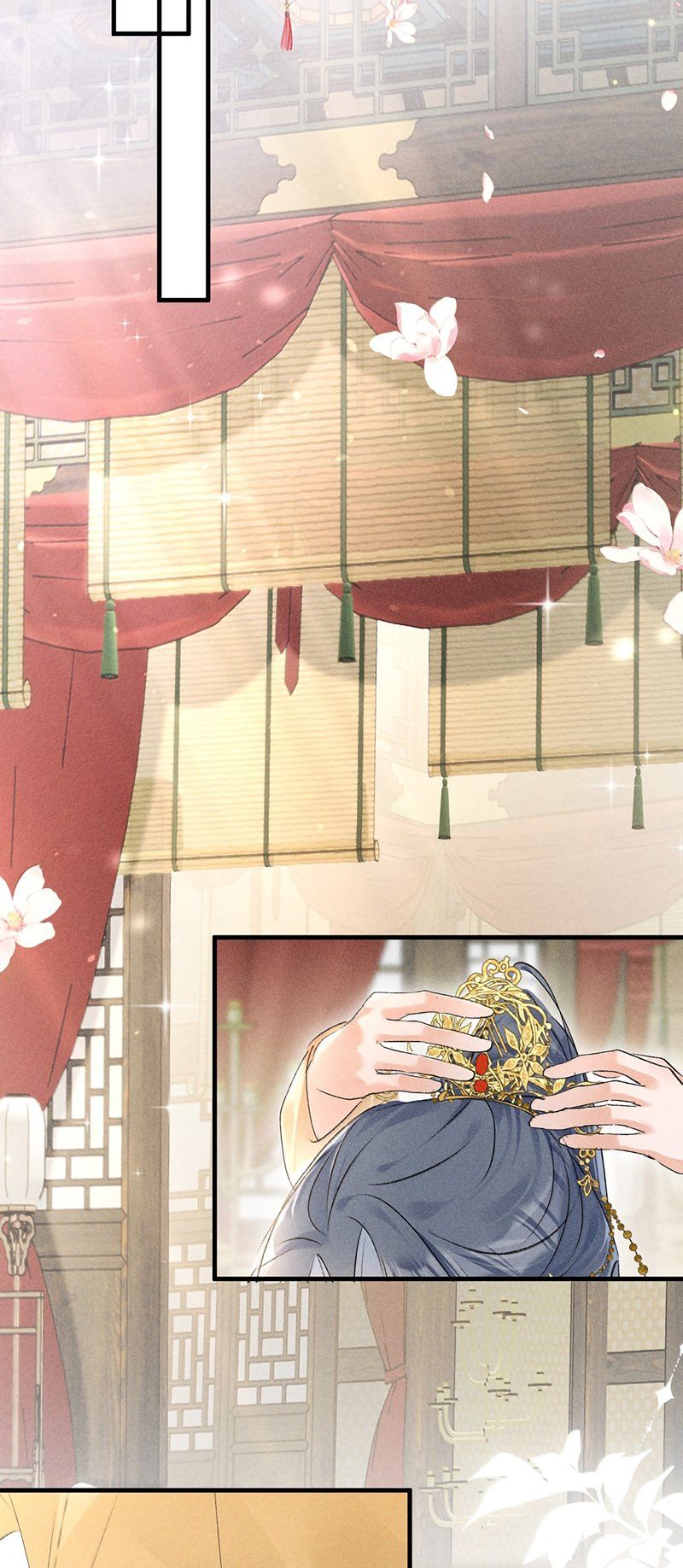 Dụ Địch Thâm Nhập Chapter 79 - 29