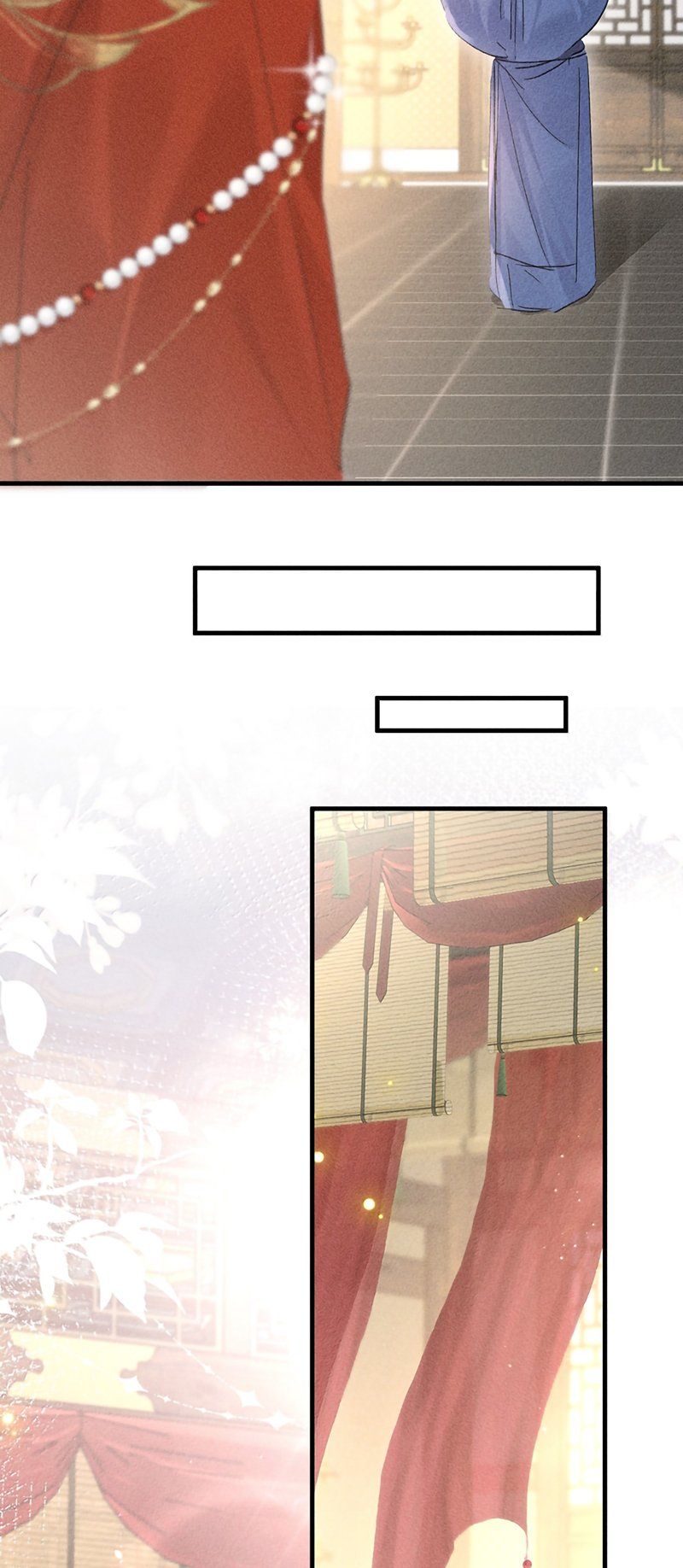 Dụ Địch Thâm Nhập Chapter 79 - 32